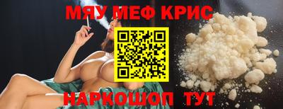 дживик Кизляр