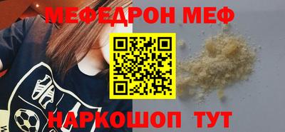 сатива Будённовск