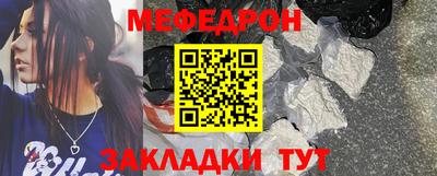 PSILOCYBIN Бузулук