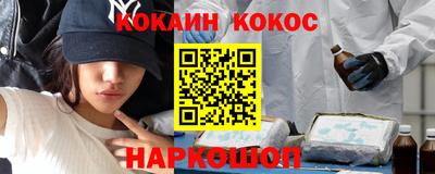 PSILOCYBIN Бузулук