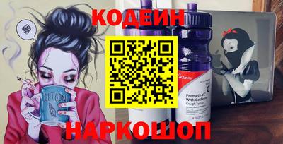 кокаин Бугуруслан