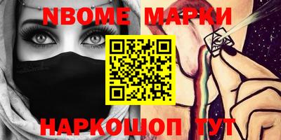 сатива Будённовск