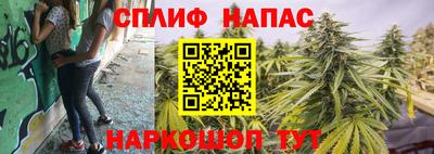 кокаин Бугуруслан