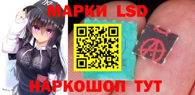кокаин Бугуруслан