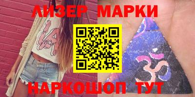 сатива Будённовск