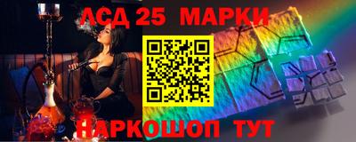 сатива Будённовск