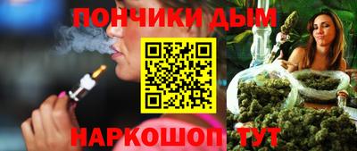 кокаин Бугуруслан