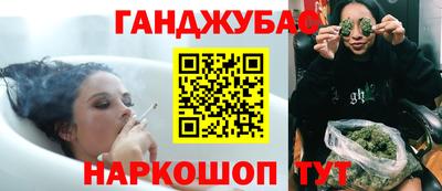 кокаин Бугуруслан