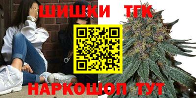 сатива Будённовск