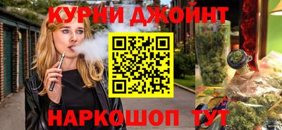 PSILOCYBIN Бузулук