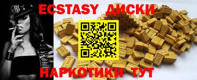 марихуана Кизилюрт