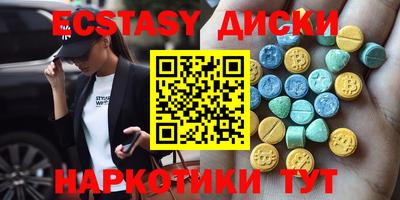 сатива Будённовск