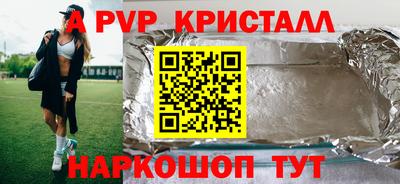 PSILOCYBIN Бузулук