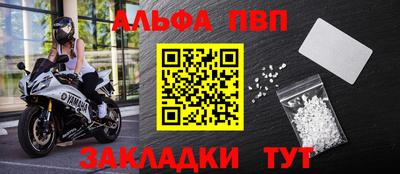 МДМА Керчь