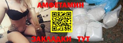 сатива Будённовск