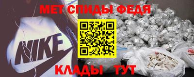 PSILOCYBIN Бузулук