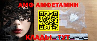 PSILOCYBIN Бузулук