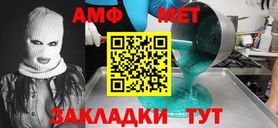PSILOCYBIN Бузулук