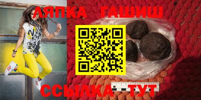 PSILOCYBIN Бузулук