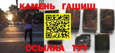 PSILOCYBIN Бузулук
