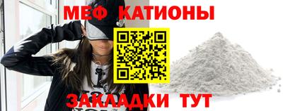 сатива Будённовск
