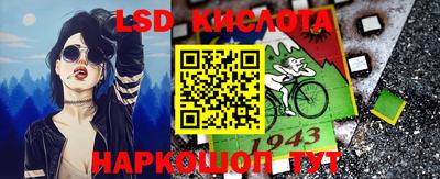 кокаин Бугуруслан