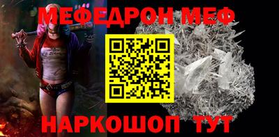сатива Будённовск