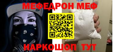 PSILOCYBIN Бузулук